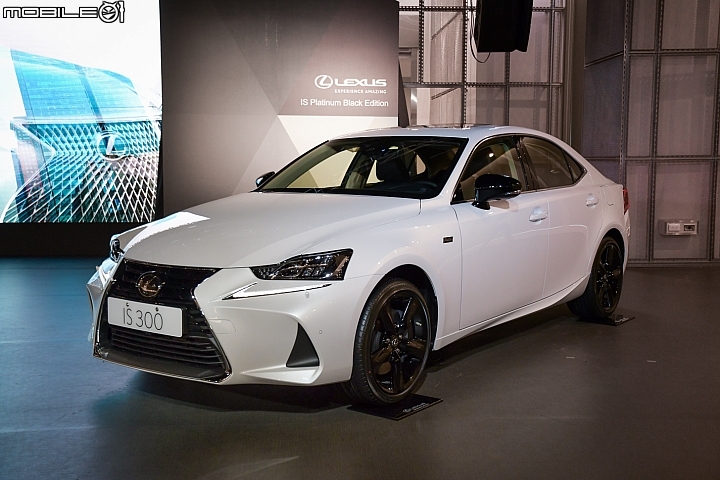 【採訪】20週年紀念最划算,Lexus IS 300 Platinum Black 鉑黑特仕車限量登場