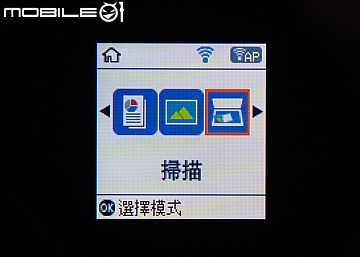 輕省商用之選！EPSON 「L4160 / L4150」連續供墨複合機‧實測分享！