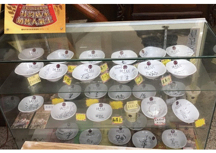 【台南安平區】同記安平豆花 古老滋味的想念~