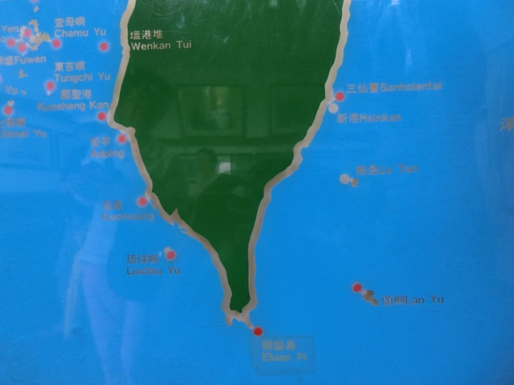 燈塔+吊橋六天半環島