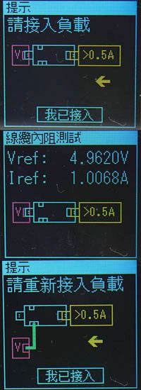 具備電腦連線PD監聽的Kotomi Premium USB電壓電流表