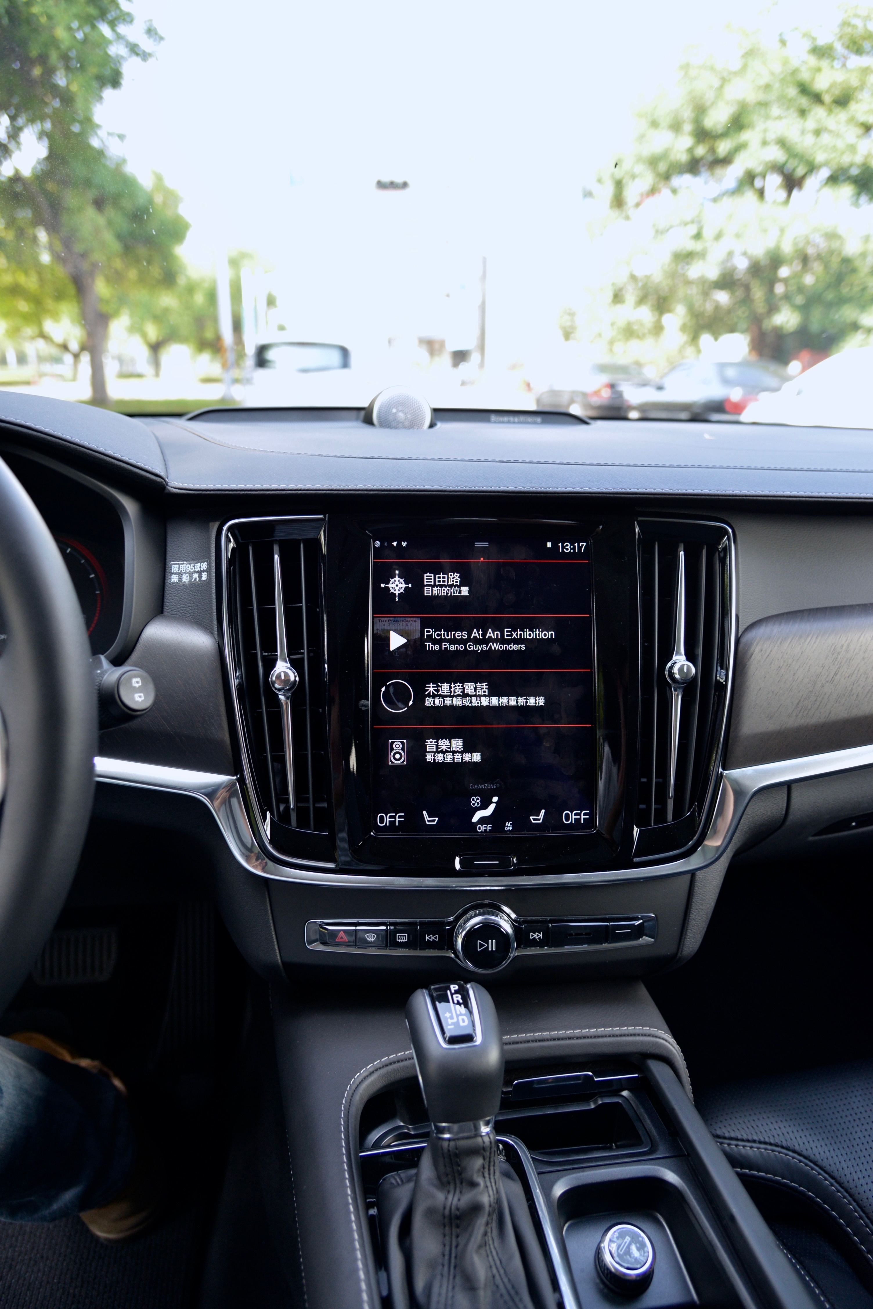 Volvo V60CC試駕後,我失眠了.....