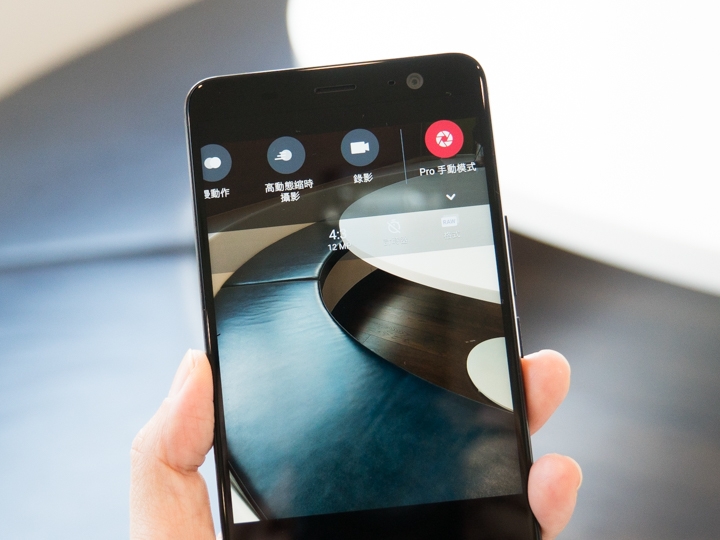 6吋大螢幕可以單手操作嗎? HTC新發表的U11 Plus就可以