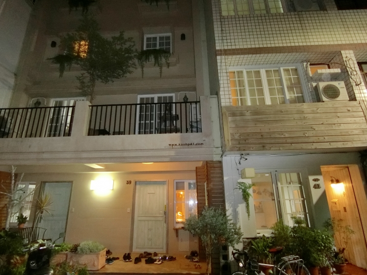 燈塔+吊橋六天半環島