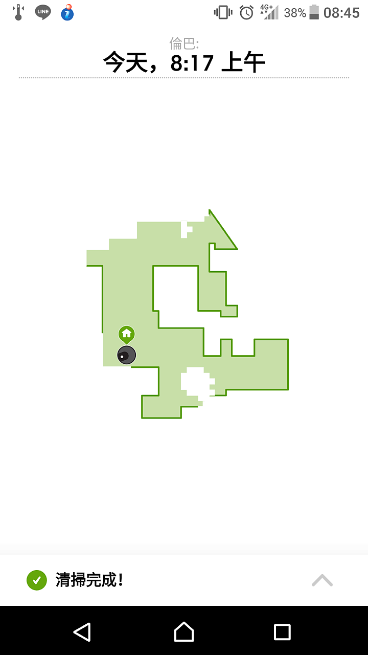智慧掃地不求人 - 家中聰明的 iRobot Roomba 960 掃地機器人