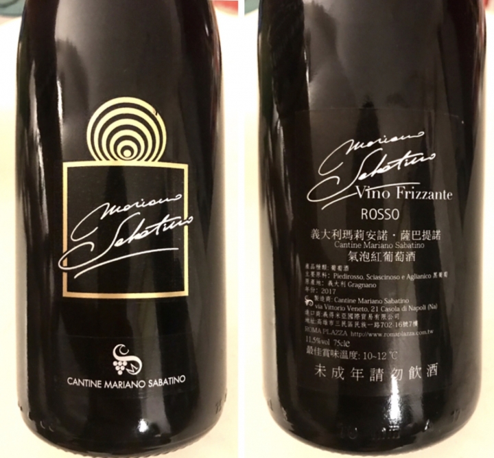 羅馬市集-Sabatino氣泡紅酒分享