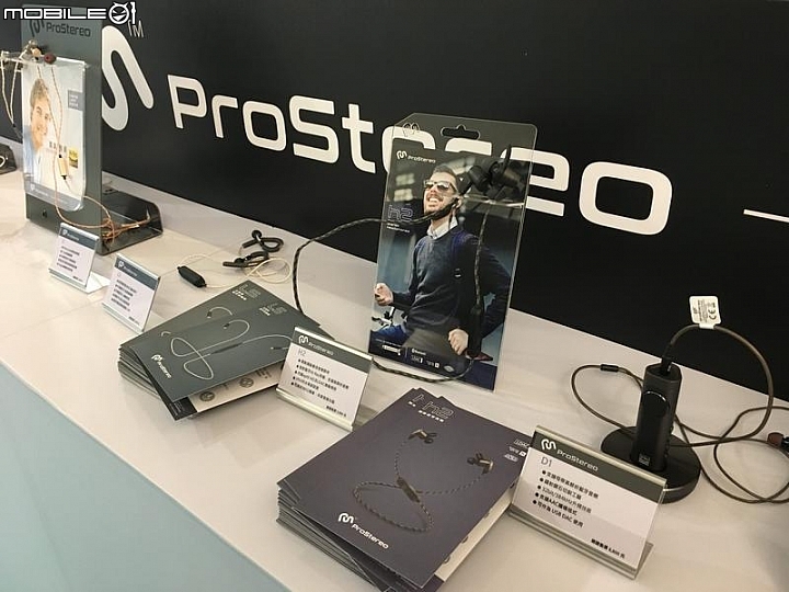 今年的台北國際音響暨藝術大展耳機區瞎晃心得