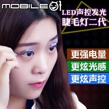 【開箱】IN WIN Polaris RGB Aluminlum Premuim 鋁框版