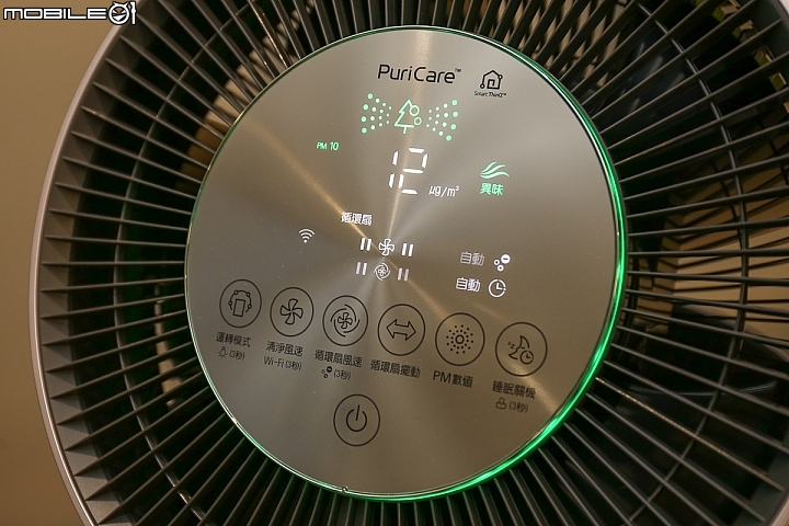 全面吹送潔淨空氣 LG PuriCare 360°空氣清淨機(AS951D)