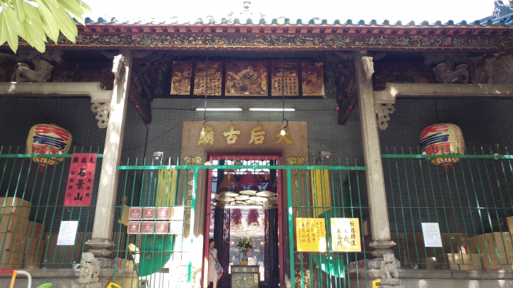 香港三天兩夜單人行