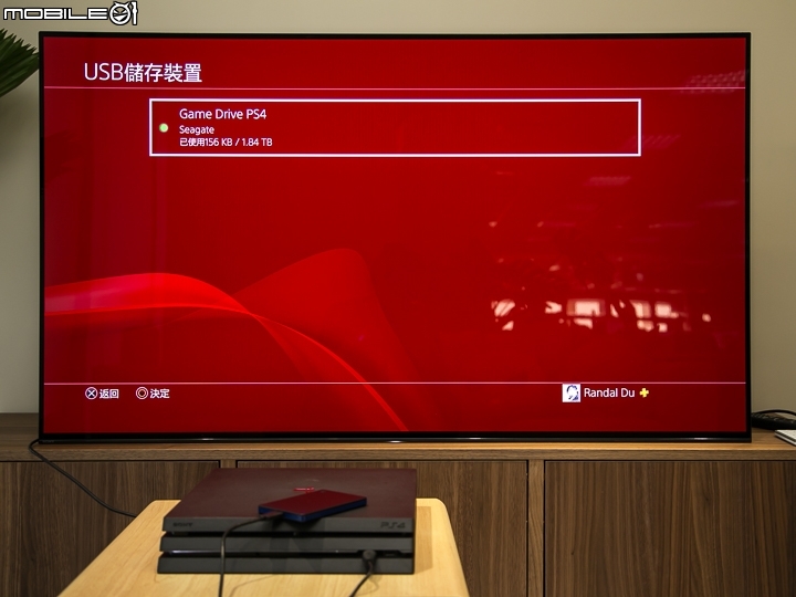 主機空間搶救作戰 Seagate PS4遊戲硬碟使用分享