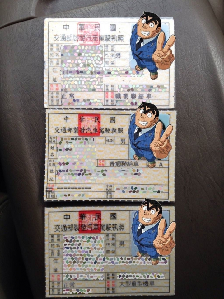 一日環島訓車 x3 + 高海拔測試(累積67圈環島)