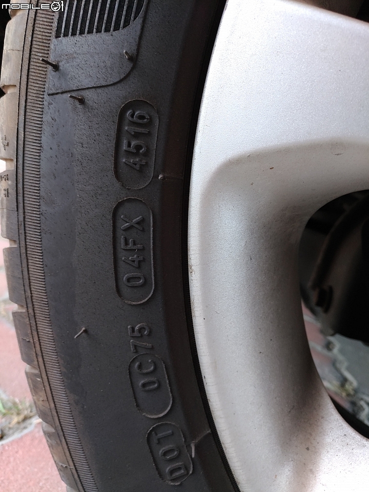 這條 MICHELIN PS4 表面長毛 ? 後續 .我誤會米其林了 ..
