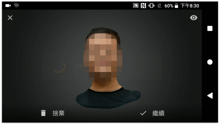一手掌握的自拍輕旗艦 – Sony Xperia XZ1 compact