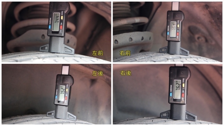 森歷其境|固特異Efficientgrip Performance SUV道路體驗