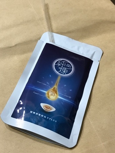 男性補充飲品,實戰比較心得