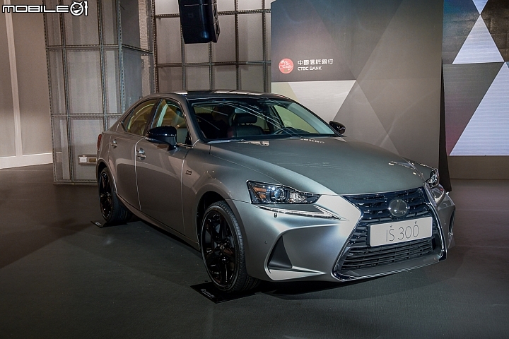 【採訪】20週年紀念最划算,Lexus IS 300 Platinum Black 鉑黑特仕車限量登場