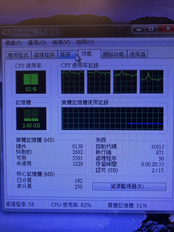 麻煩大大預算約一萬五上下(可小爆)請大大建議
