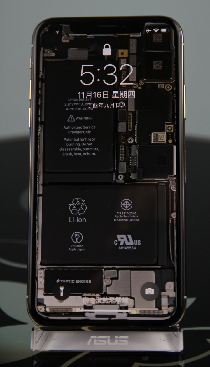 iPhone X 搭配 Asus 無線充電板 分享(更新充電時間)