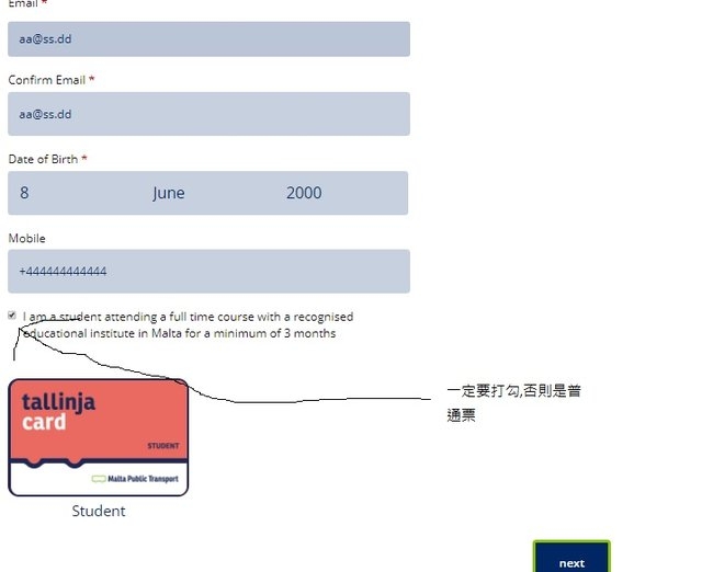 自辦遊學經驗分享 (英語系國家馬爾他遊學)