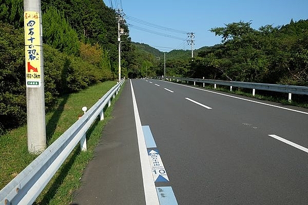 一日單車之旅-探訪日本最後清流四萬十川