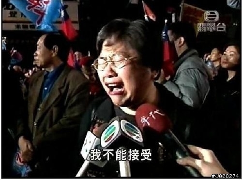 亞冠賽,台灣犬成喪家之犬~別阿Q了,我們真的只輸韓國1分嗎?