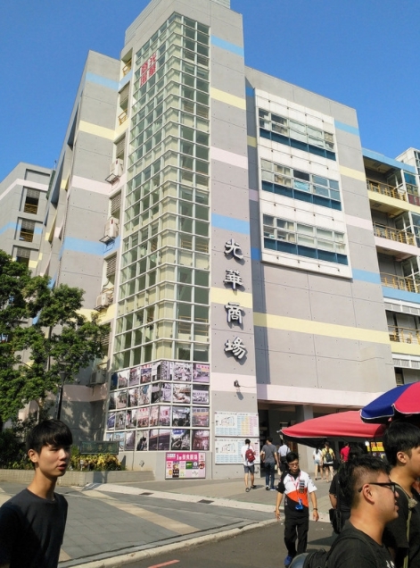 從U11到NOKIA 8的心得