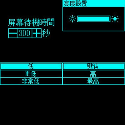 具備電腦連線PD監聽的Kotomi Premium USB電壓電流表