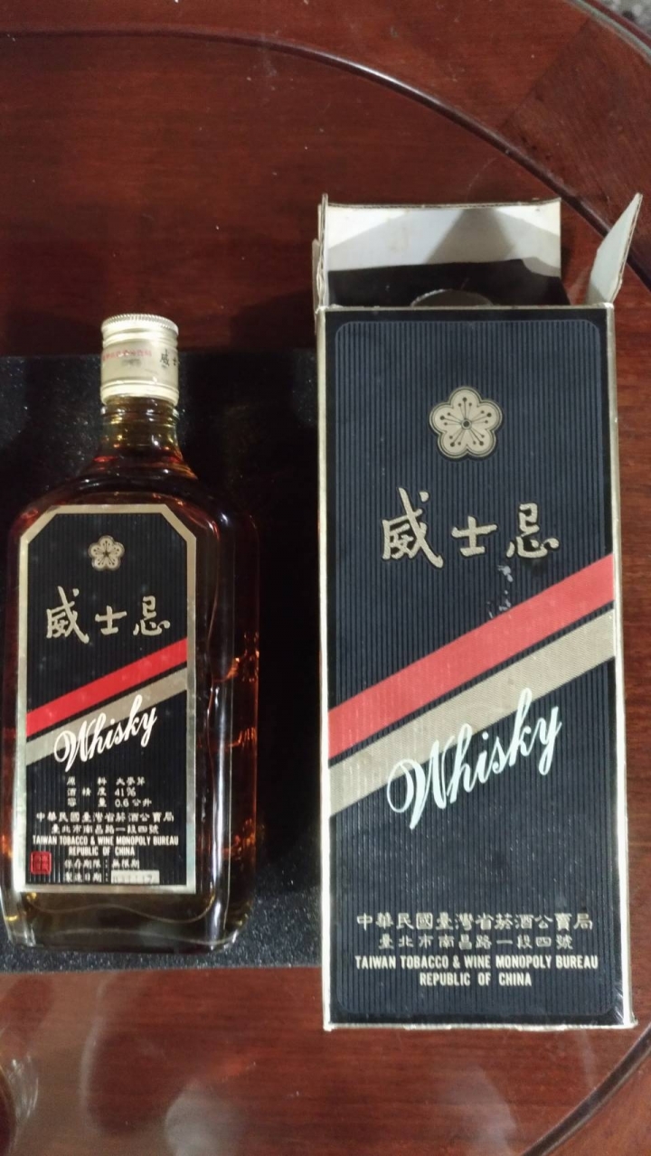 【開箱】AIRCPHOLIC氣態菸酒使用心得