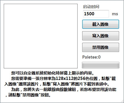 具備電腦連線PD監聽的Kotomi Premium USB電壓電流表