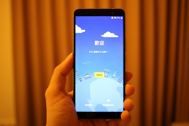 HTC U11+ 炫藍銀開箱 ( 新增白天拍攝,圖多慎入 )