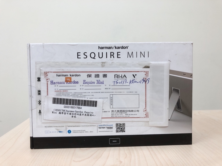 攜帶方便harman/kardon Esquire Mini藍牙喇叭分享