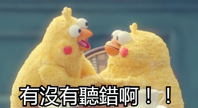 關子嶺之祖孫回憶