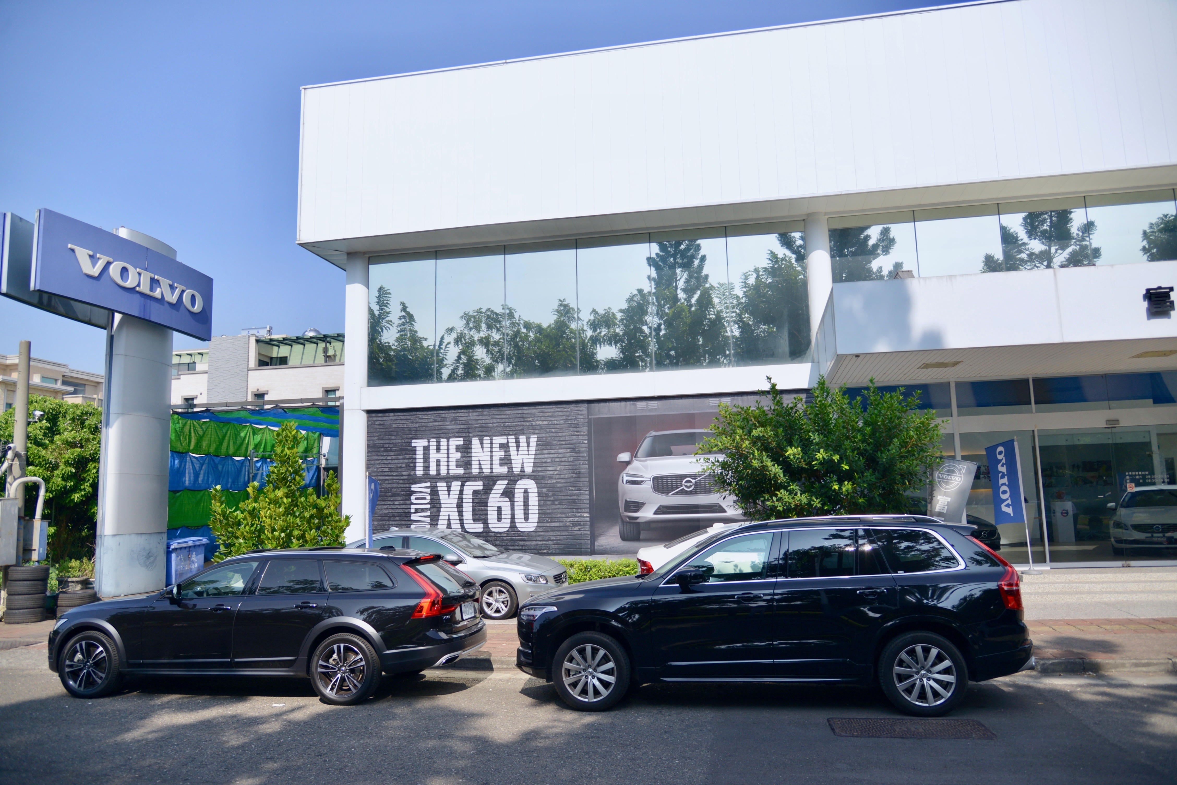 Volvo V60CC試駕後,我失眠了.....