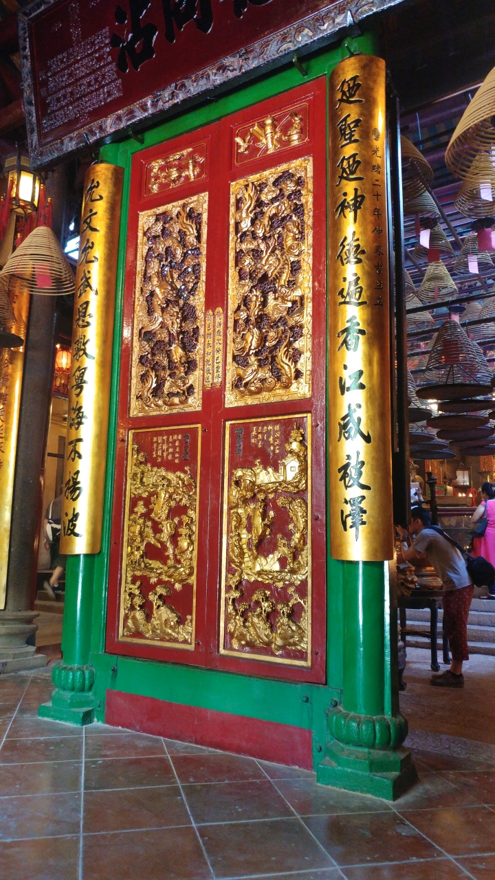 香港三天兩夜單人行