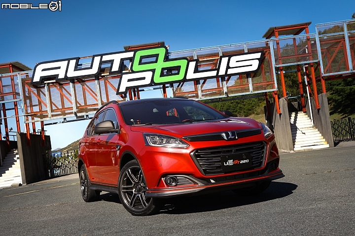 真正國產性能牌! Luxgen U6 GT220 日本Autopolis賽道試駕報導!
