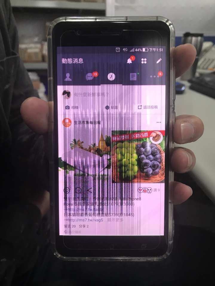 zenfone 3 zoom 螢幕異常,軟體/硬體問題?(End)