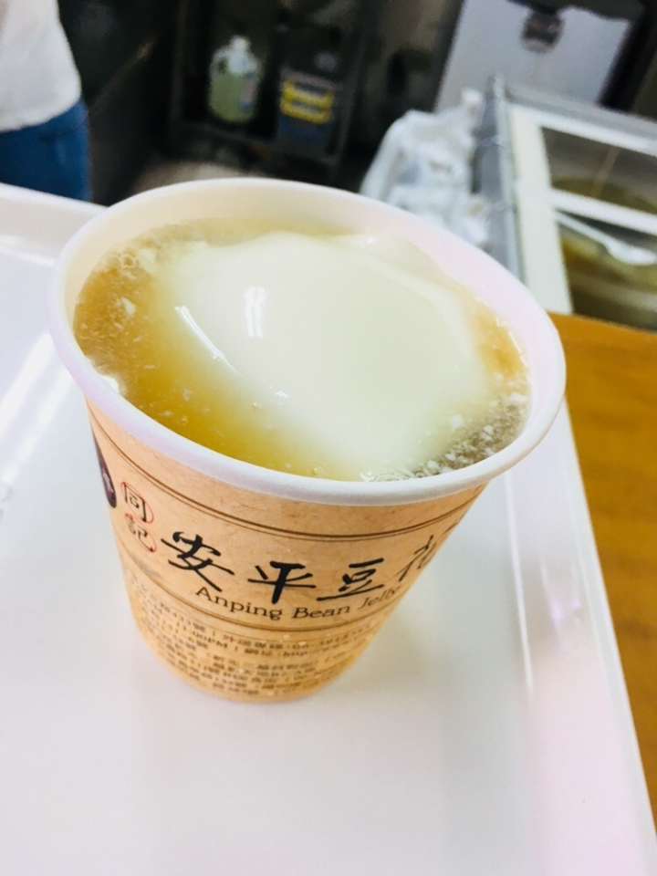 【台南安平區】同記安平豆花 古老滋味的想念~