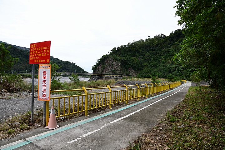 11月金峰鄉洛神花季邀請大家