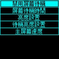 具備電腦連線PD監聽的Kotomi Premium USB電壓電流表
