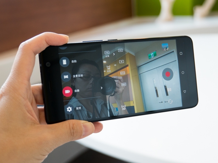 6吋大螢幕可以單手操作嗎? HTC新發表的U11 Plus就可以