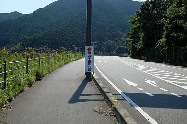 一日單車之旅-探訪日本最後清流四萬十川