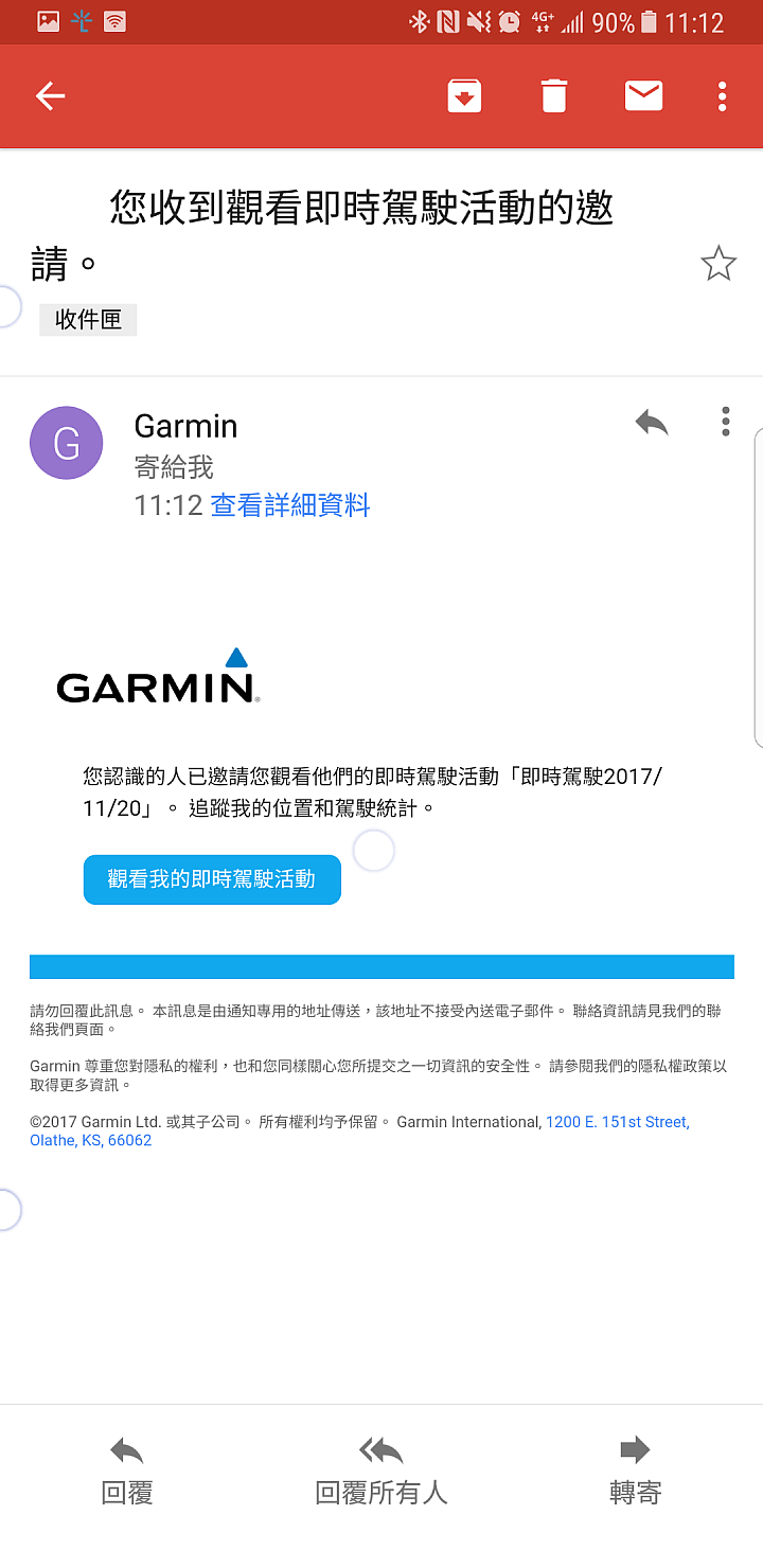 薄邊框更有型、Wi-Fi連結更強大！Garmin DriveSmart 61 導航機試用分享！