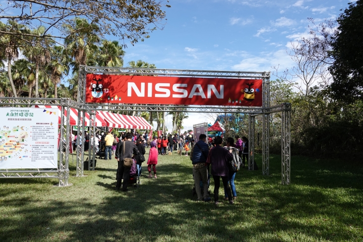 Nissan大自然嬉遊記之遇到改款Sentra
