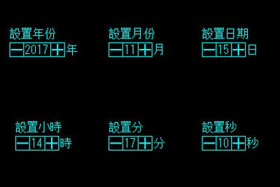 具備電腦連線PD監聽的Kotomi Premium USB電壓電流表