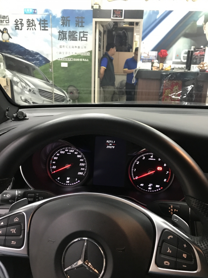 參加舒熱佳(SolarGard)汽車隔熱紙試用活動分享