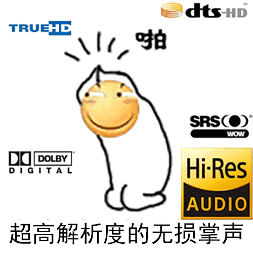【心得】RHA CL1搭配RHA Dacamp -『洗練的英式監聽』使用心得