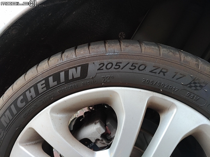 這條 MICHELIN PS4 表面長毛 ? 後續 .我誤會米其林了 ..