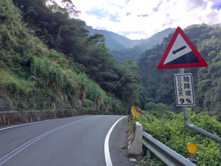 【上山．下海】玉山塔塔加+阿里山+梅山3日大縱騎