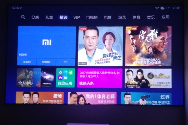 【分享】小米 米家激光投影電視 + 黑柵抗光屏